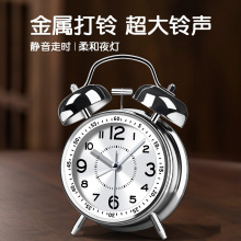 2025新款金属闹钟初高中学生老人专用起床神器大音