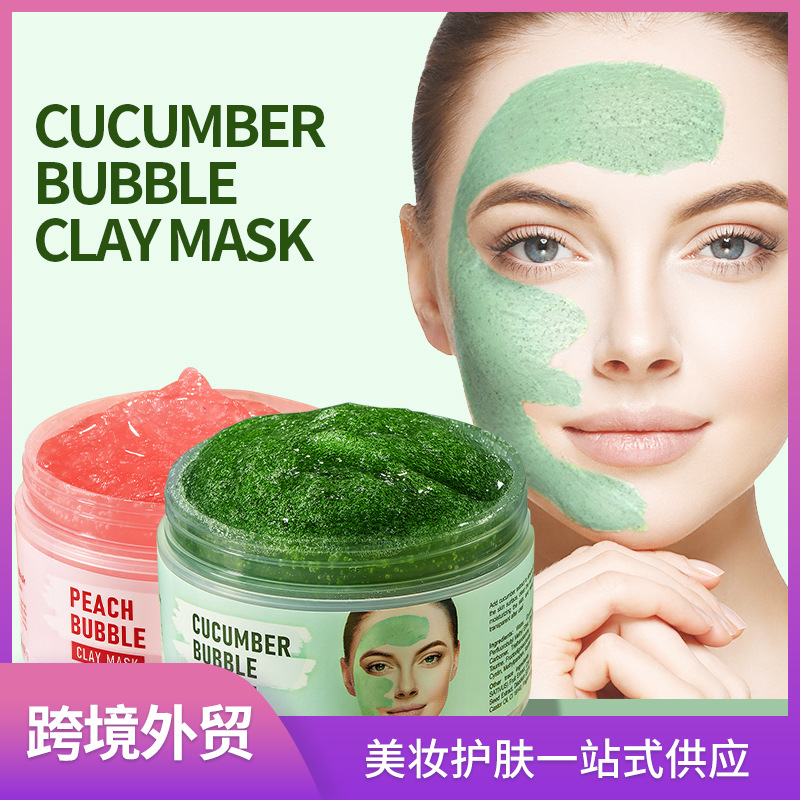 Full English Clay Mask Sadoer Cleansing Pore Bubble Mud Mask Cross-Border Foreign Trade Smear Mask Factory Wholesale