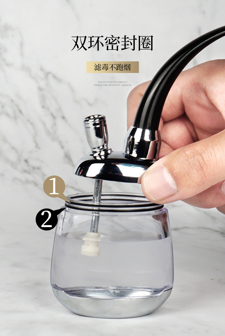 水烟壶过滤器烟斗男士烟嘴水烟筒袋锅烟丝烟草全套便携小