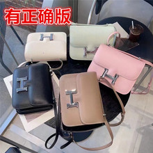 hermes爱马仕正品代购 女包 花园graden party30白色拼橙色 现货b