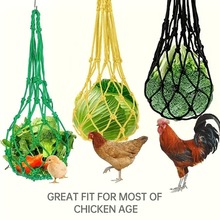 厂家现货鸡喂食网兜鸭鹅觅食网袋可悬挂水果蔬菜饲料器小宠用品