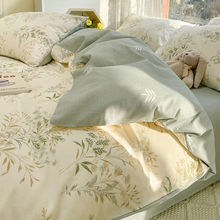 床单被罩四件套夏季床品套件春秋裸睡新款四季床上用品被套三代发