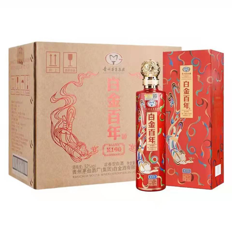 百年白金k100红色浓香型白酒500ml*6 快手抖音一件代发 团购 批发