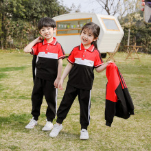 幼儿园秋季园服春秋装校服套装小学生班服拼色学院风运动会四件套