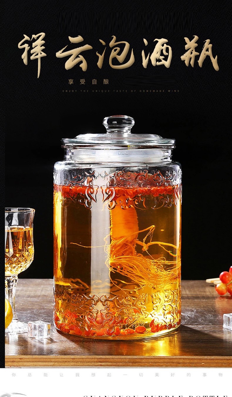 批发祥云双龙泡酒玻璃瓶带龙头15斤20斤加厚泡酒瓶药酒瓶泡酒坛子
