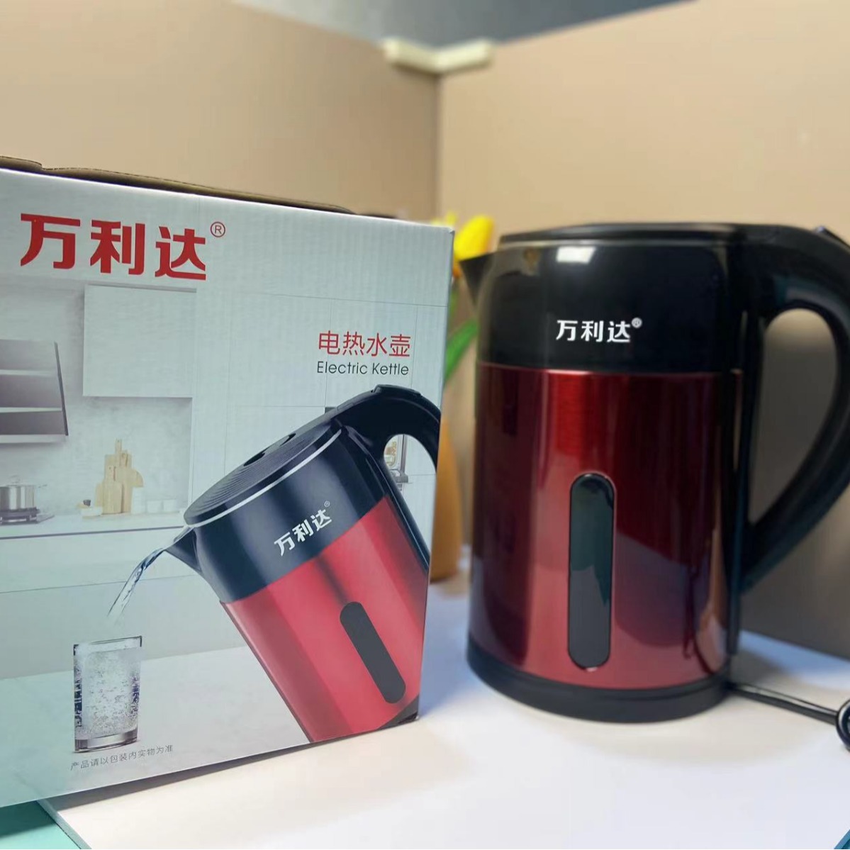 万利达电热水壶烧水壶不锈钢壶家用全自动断电大容量煲水壶开水壶