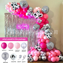 农场主题派对粉色奶牛4D气球拱门套装奶牛印花气球儿童生日装饰
