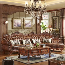 欧式真皮沙发头层牛皮转角组合客厅整装欧式小奢华实木雕花皮沙发