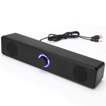 跨境声霸电脑长条蓝牙音箱重低音笔记本家用usb有线插卡桌面音响