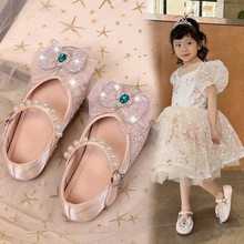 儿童皮鞋2024春季新款软底舒适小女孩女童花朵小学生公主宝宝单鞋