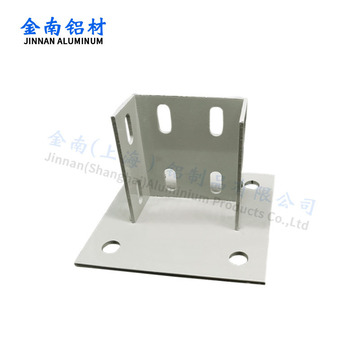 工业铝型材地脚件4040 4080 8080方形脚杯子支撑地面连接围栏底座