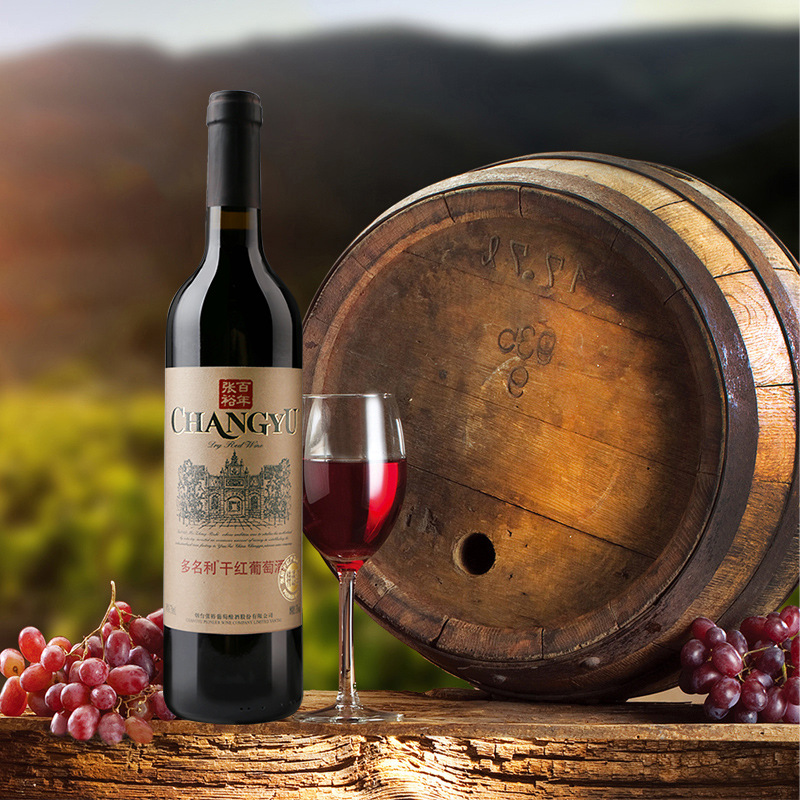 张裕红酒 特选级干红葡萄酒圆筒750mlx6瓶婚庆婚宴