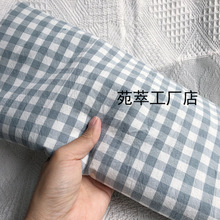 水洗棉布料宽幅床单被罩套面色织格子裙子衣服面辅厂家批发厂家