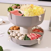 新款火锅蔬菜拼盘家用分格塑料叠层水果洗菜篮沥水篮沥水火锅食材