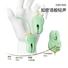 6aIN相姬情趣用品奶头高潮乳房按摩自慰器胸部吮吸跳蛋