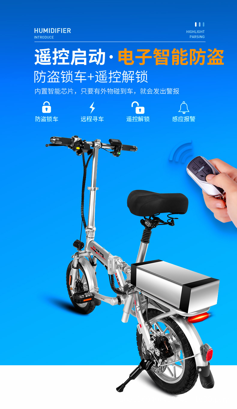奥红大折叠电动自行车代驾司机专用电动折叠车国标小型电瓶电动车