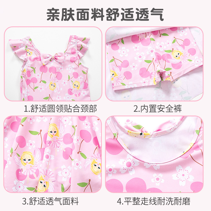 Cute Princess Girl's Swimsuit Cute Refreshing Children's One-Piece Swimsuit 4-12 Years Old Middle and Big Children Training Swimsuit