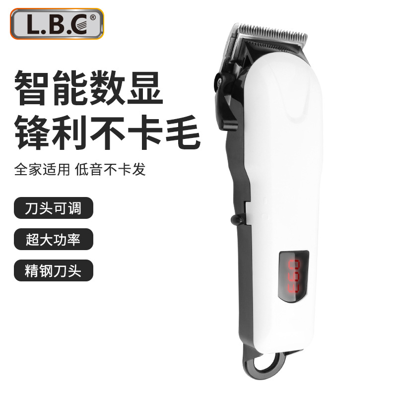 Cross-Border Amazon Hair Scissors LCD Led Digital Display Hair Clipper Electric Hair Clipper Hair Salon Rechargeable Household Electrical Hair Cutter