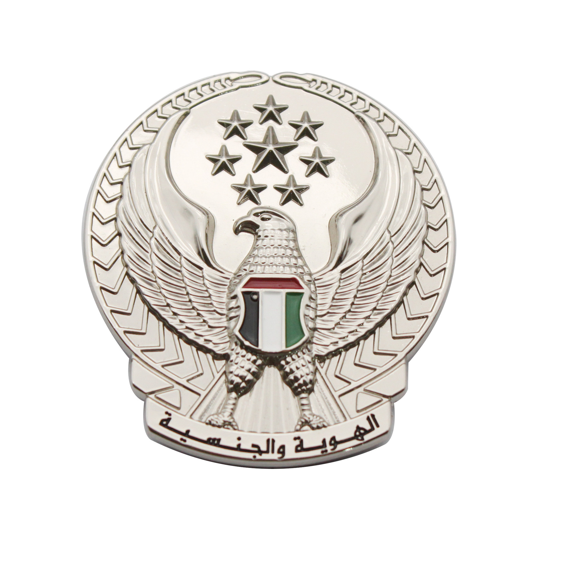 定制金属徽章 魔术贴金属徽章帽徽配件 校徽企业烤漆徽章metal ba