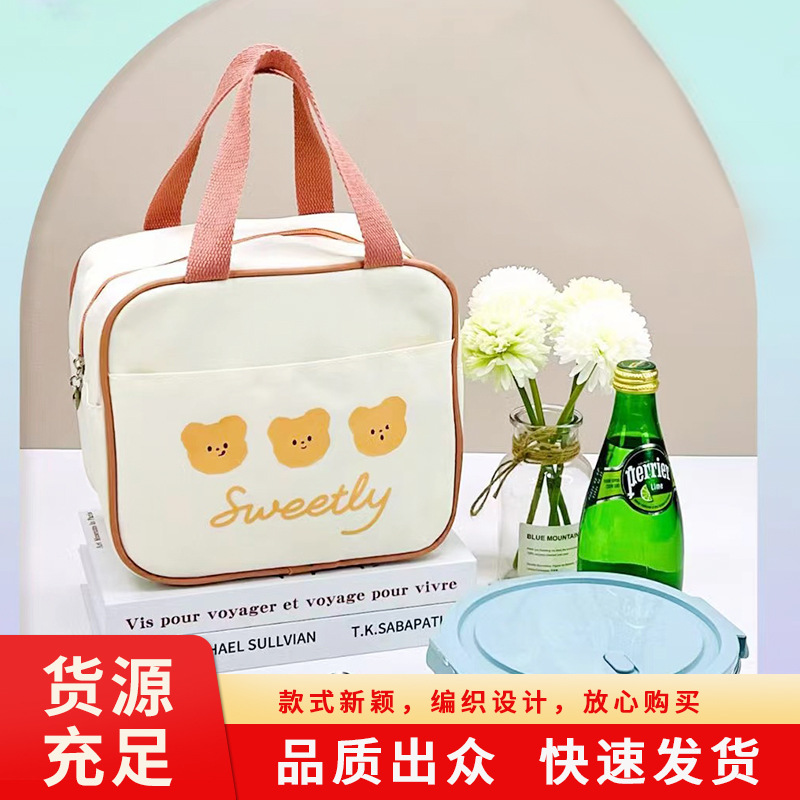 White Collar Office Portable Lunch Bag Square Portable Insulated Bag Large Capacity Lunch Box Bag Cartoon Student Handbag