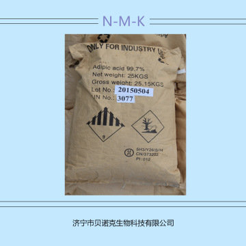 美国陶氏 der 6508 耐温型环氧树脂 特种固体环氧树脂-阿里巴巴