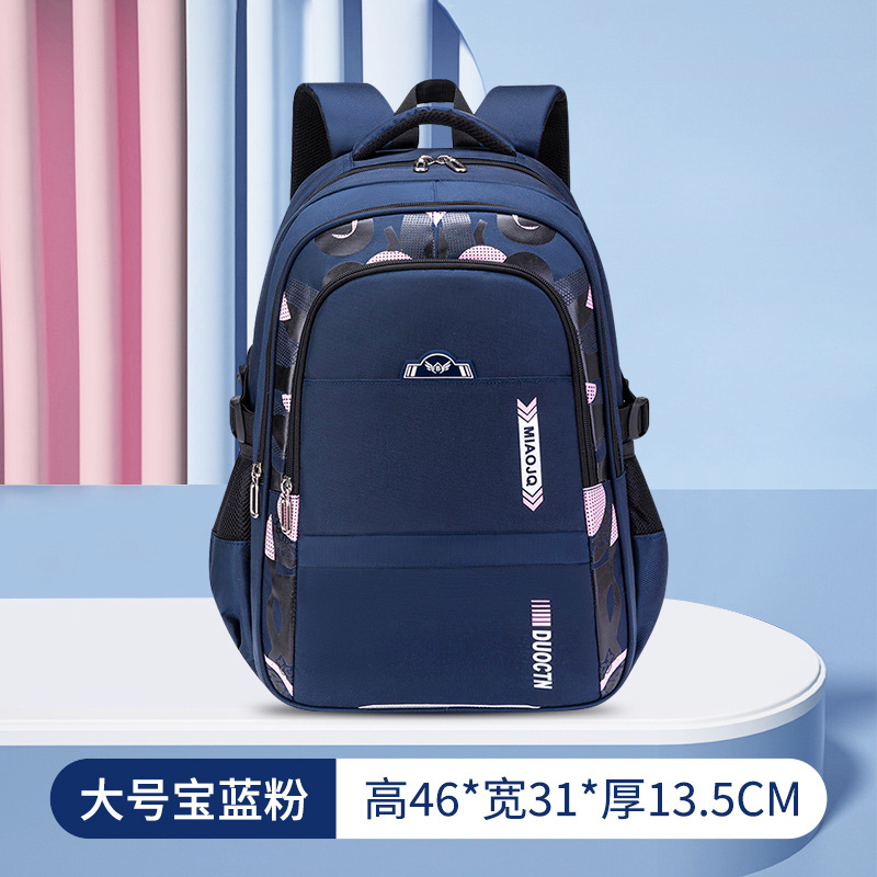 New Burden-Reducing Breathable Spine Protection Primary School Children's Schoolbag Male Primary School Student Schoolbag Wholesale Schoolbag Foreign Trade