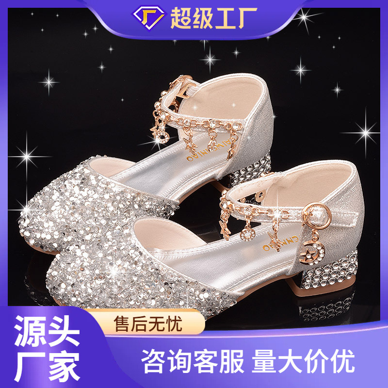 儿童高跟鞋2024新款女童水晶公主鞋小学生网红粗跟中大童时尚皮鞋