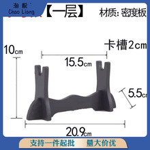 剑架实木通用架展示架托横放武术兵器架箫架笛子架黑色简约刀剑架