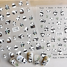 5D新款浮雕立体卡通可爱熊猫团子萌宠竹子贴纸菊花蝴蝶结小花贴纸