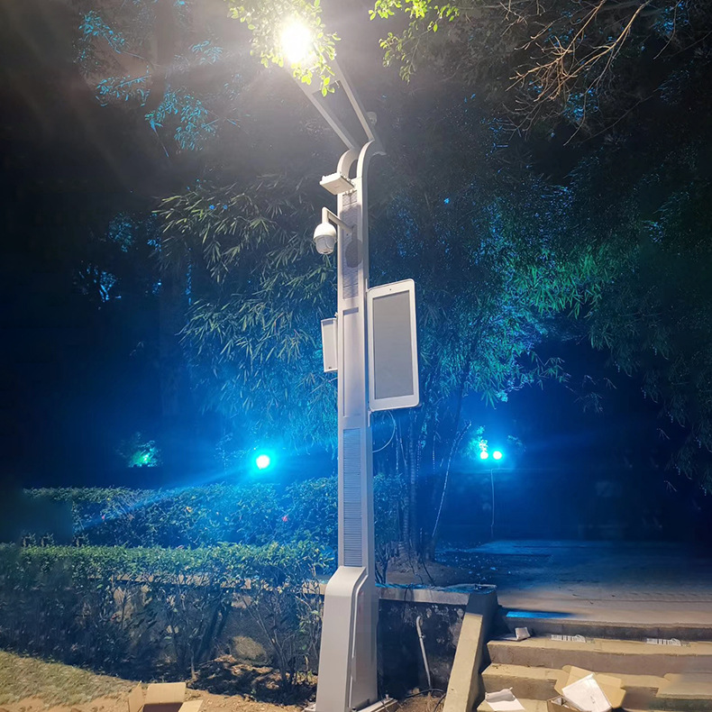 厂家8米100w定制5g智慧路灯道路多杆合一凯佳照明智慧城市路灯