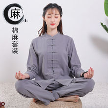 玄善男女唐装中国风中式禅修服居士服禅意禅修禅服打坐服套装