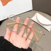2024年新款眼镜小红书爆款防蓝光眼镜金属镜架框素颜潮流配近视镜