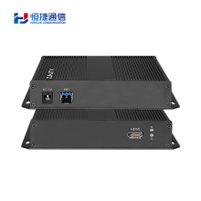 恒捷 高清视频光端机 HDMI光纤延长器 光纤传1路单向HDMI