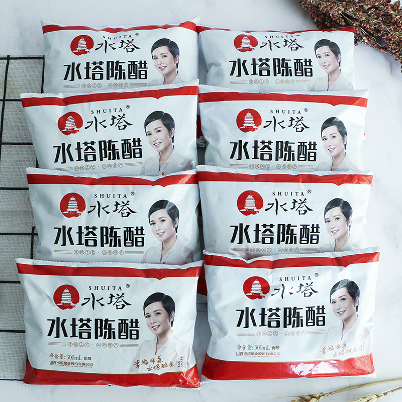 山西特产水塔陈醋8袋装300ml家用食用老纯粮酿造凉拌饺子醋-阿里巴巴