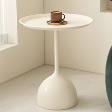 沙发边几奶油风客厅现代简约铁艺迷你小圆桌家用小户型高级感边桌