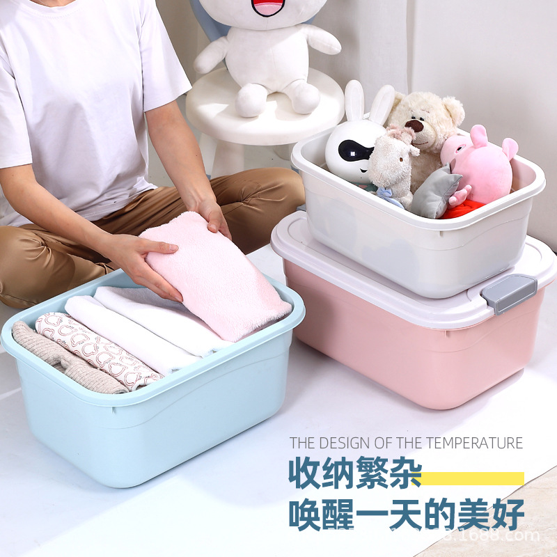 Clothes Storage Box Wholesale Children Toy Storage Box with Lid Glove Compartment Living Room Bedroom Storage Organizing Storage Box