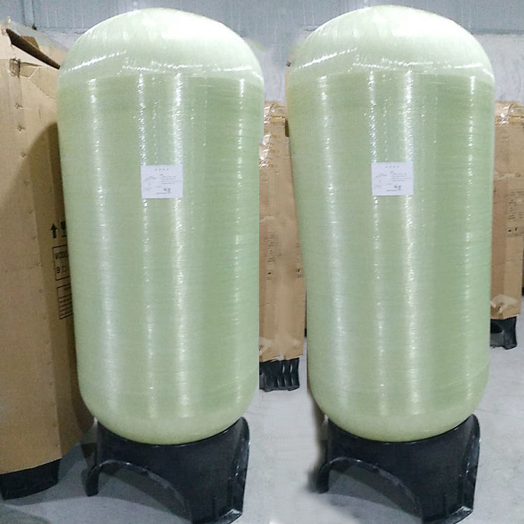 荣鑫泰FRP玻璃钢罐水处理树脂软化罐石英砂活性炭过滤器2069