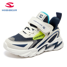 HOBIBEAR童鞋2023秋季新款青少年运动鞋男童跑步鞋韩版女童鞋代发