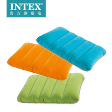 INTEX家用户外旅行充气枕头便携式午休靠枕腰枕