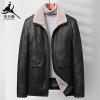 In advance deerskin jacket dad Winter clothes coat Middle and old age men's wear Plush thickening Fur one leather jacket In advance deerskin jacket dad Winter clothes coat Middle and old age men's wear Plush thickening Fur one leather jacket