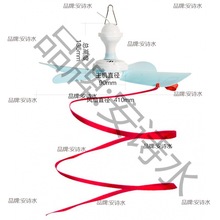 赶苍蝇小风扇驱蚊熟食店水果店生鲜肉铺卤菜凉菜摊驱蝇小吊扇