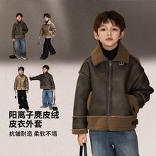 男童秋冬翻领皮加绒衣外套潮酷2025新款儿童装欧美加厚皮夹克跨境