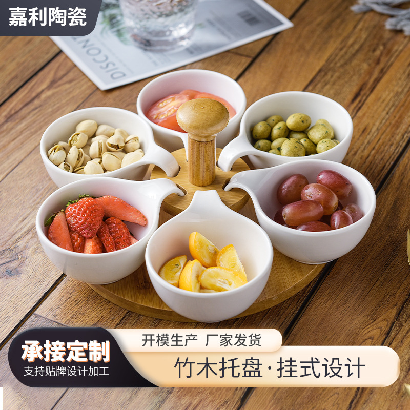 Customized Multi-Grid Fruit Ceramic Fruit Plate Platter Hanging Fruit Bowl Dried Fruit Tray Nordic Afternoon Tea Snack Plate