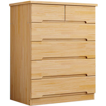 5H6S批发实木斗柜五层抽屉式收纳柜家用多层储物柜客厅靠墙置物柜