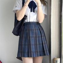 制服格裙日系少女半身校服格裙学生百褶短裙腈纶聚酯纤维其它