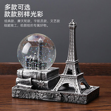 复古巴黎埃菲尔铁塔水晶球摆件酒柜装饰品家居客厅桌面小摆设