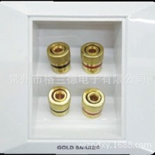 优质蛇王四位接线柱音频音响配件音频延长线连接纯铜镀金热卖子