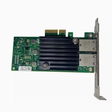 适用于DELL X550-T2 PCIE双口万兆RJ45电口网卡 10G 台式机0C4D5P