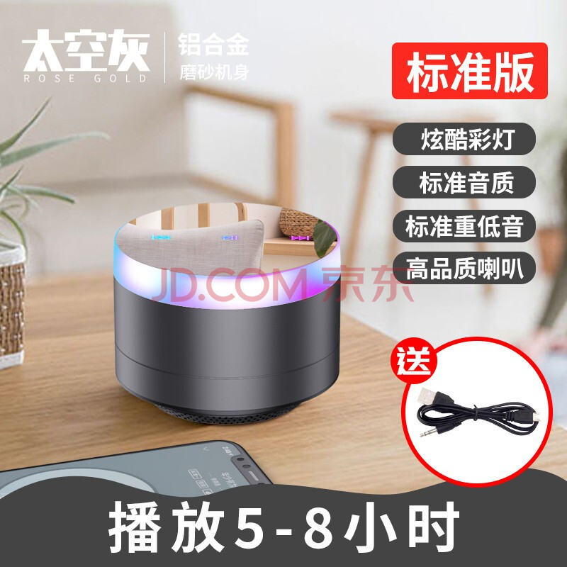 New Mini Bluetooth Mirror Speaker Card 3D Surround High Sound Quality Outdoor Portable Mobile Phone Player Audio