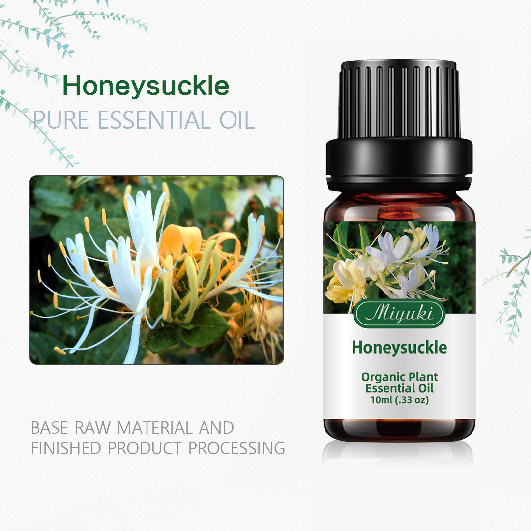honeysuckle oil 超临界萃取单方精油化妆品原料精油忍冬精油